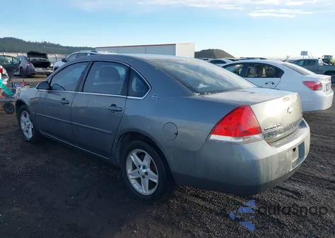 2007 Chevrolet Impala Lt из США, поврежденный, VIN 2G1WT55K379124894